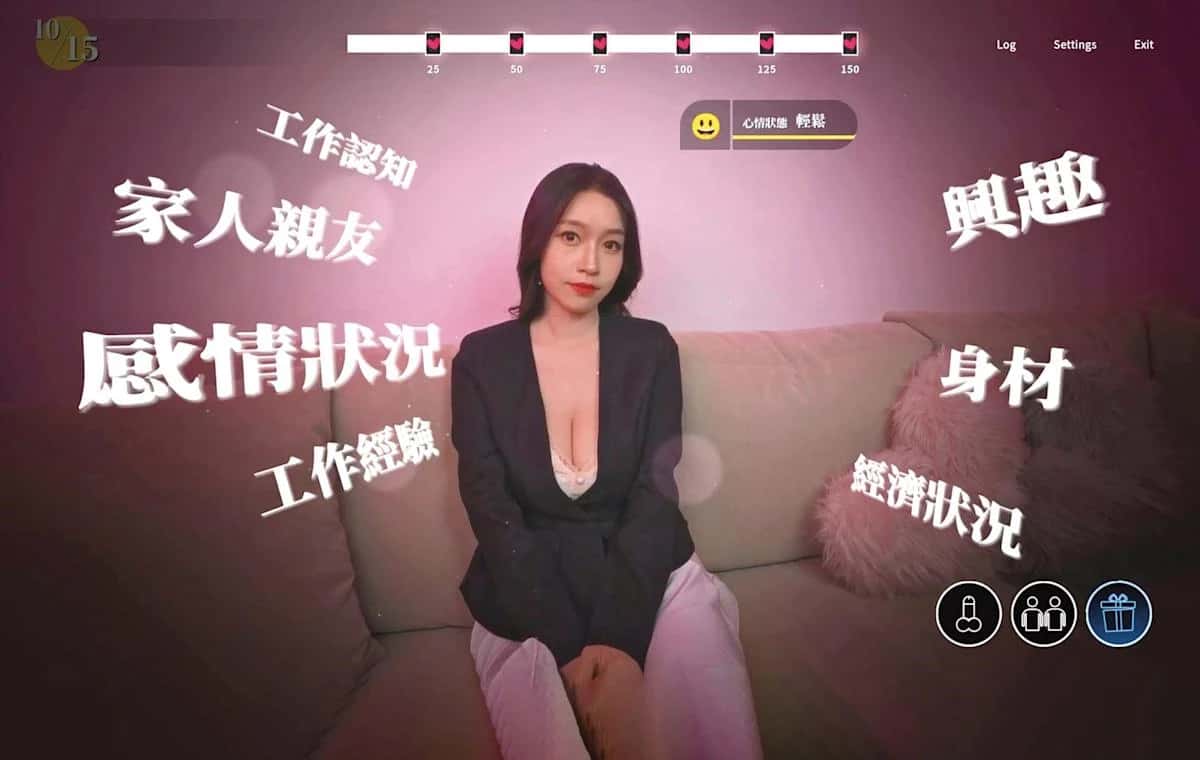 游戏截图1