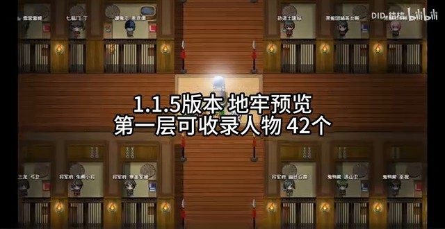 缚语BondWhispers版 版本内容 资料图 4
