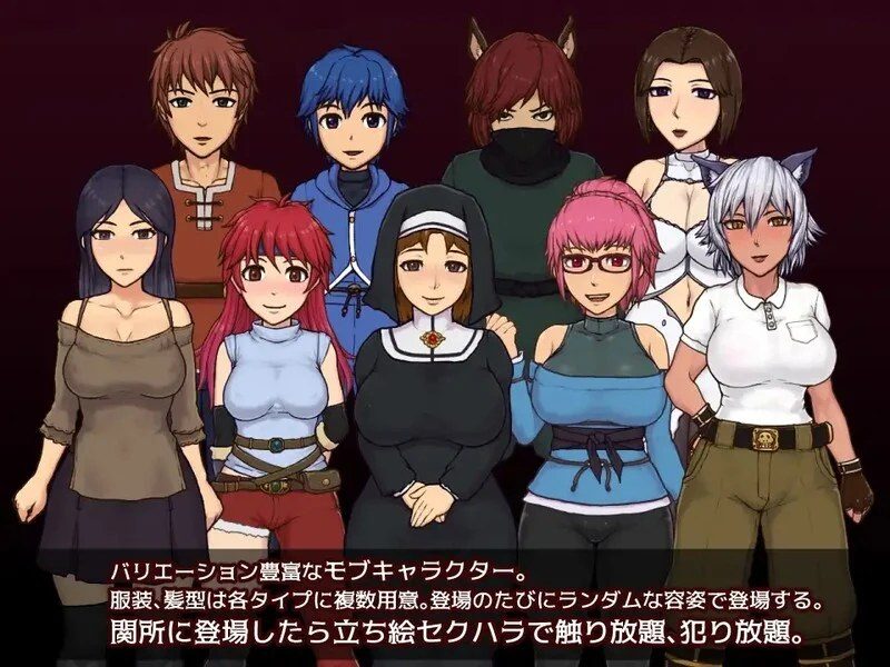 帝国入境所 角色路线 演示图 7