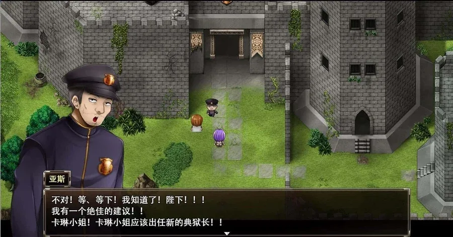 卡琳的监狱_Karryn's Prison 支线内容 页面配图