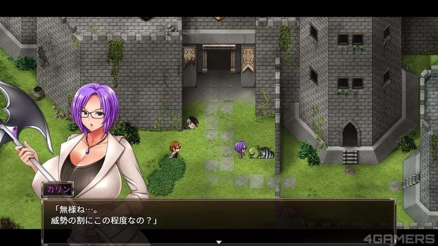 卡琳的监狱_Karryn's Prison 主线事件 详情图 4
