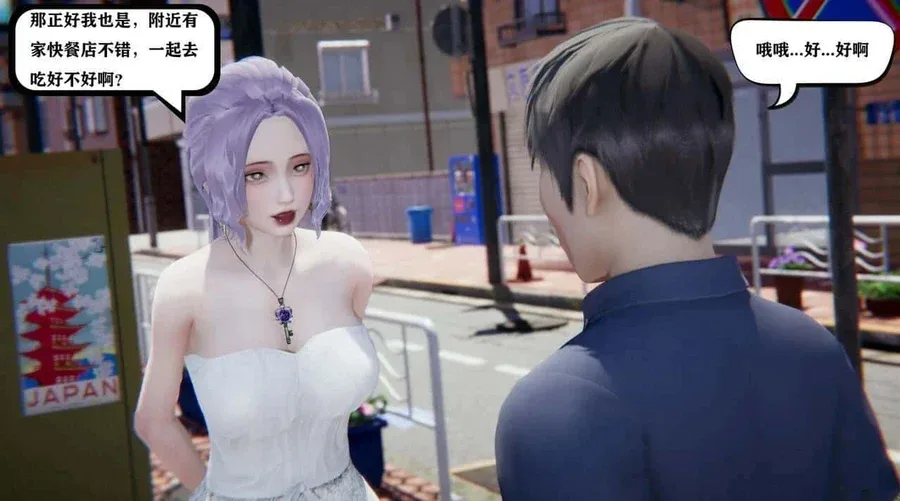 少年阿宾 少年阿宾游戏攻略PC版 封面图