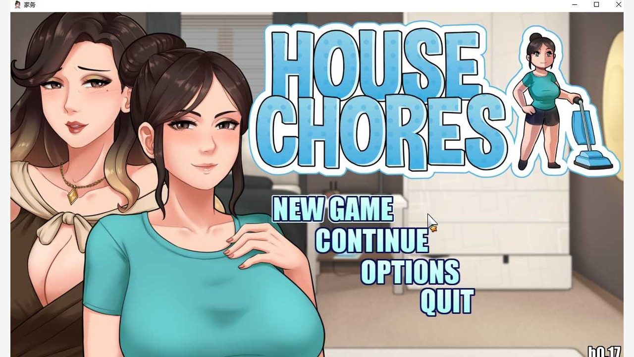 家务:HouseChores 探索场景 专题图 7