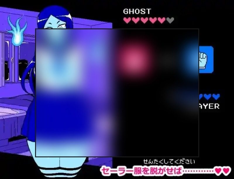 色情猜拳GHOST篇 章节事件 画面 6